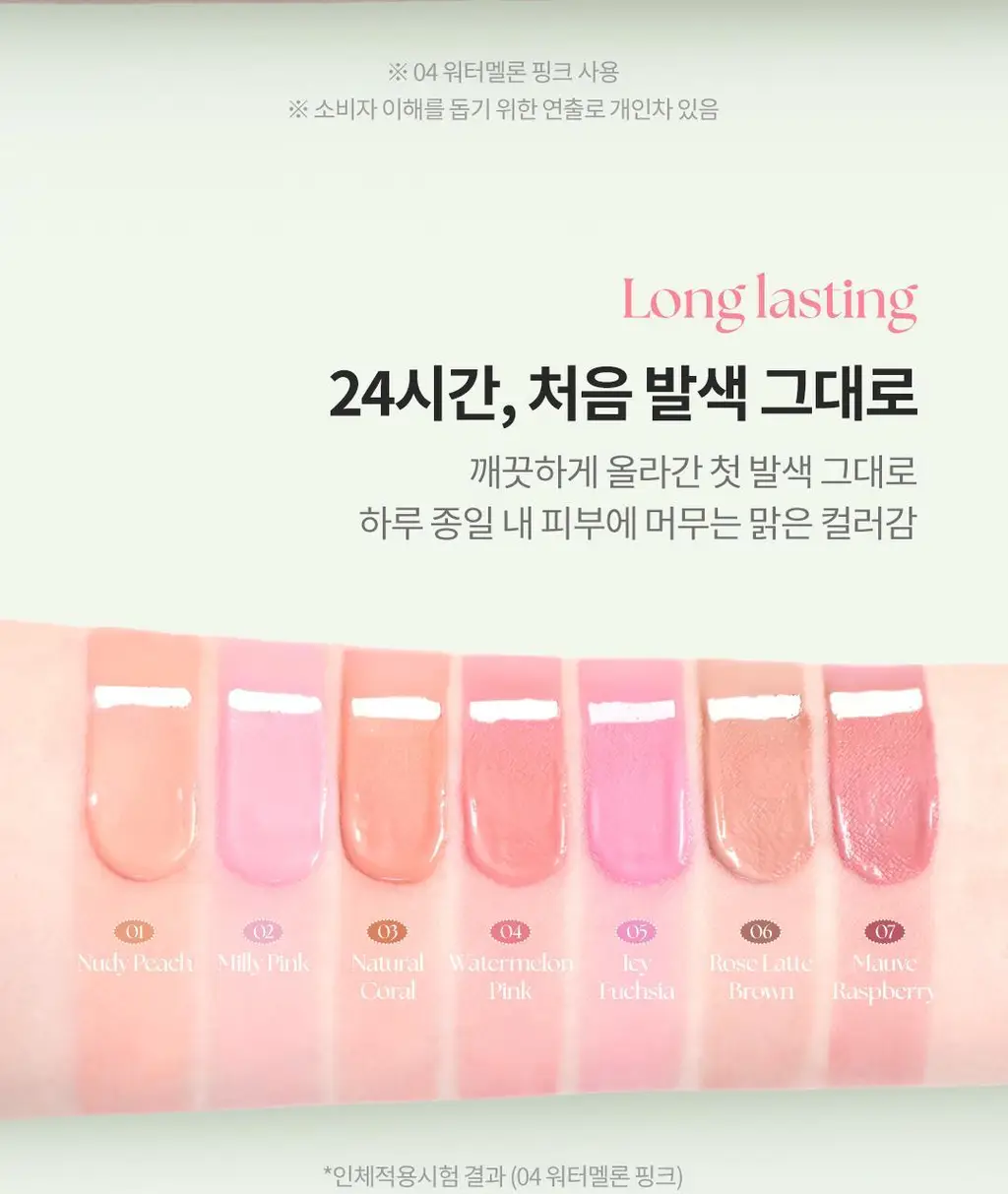 [단독기획] AGE20S 벨벳 헤이즈 블러셔 (본품+빅팡팡퍼프) 상세페이지 26